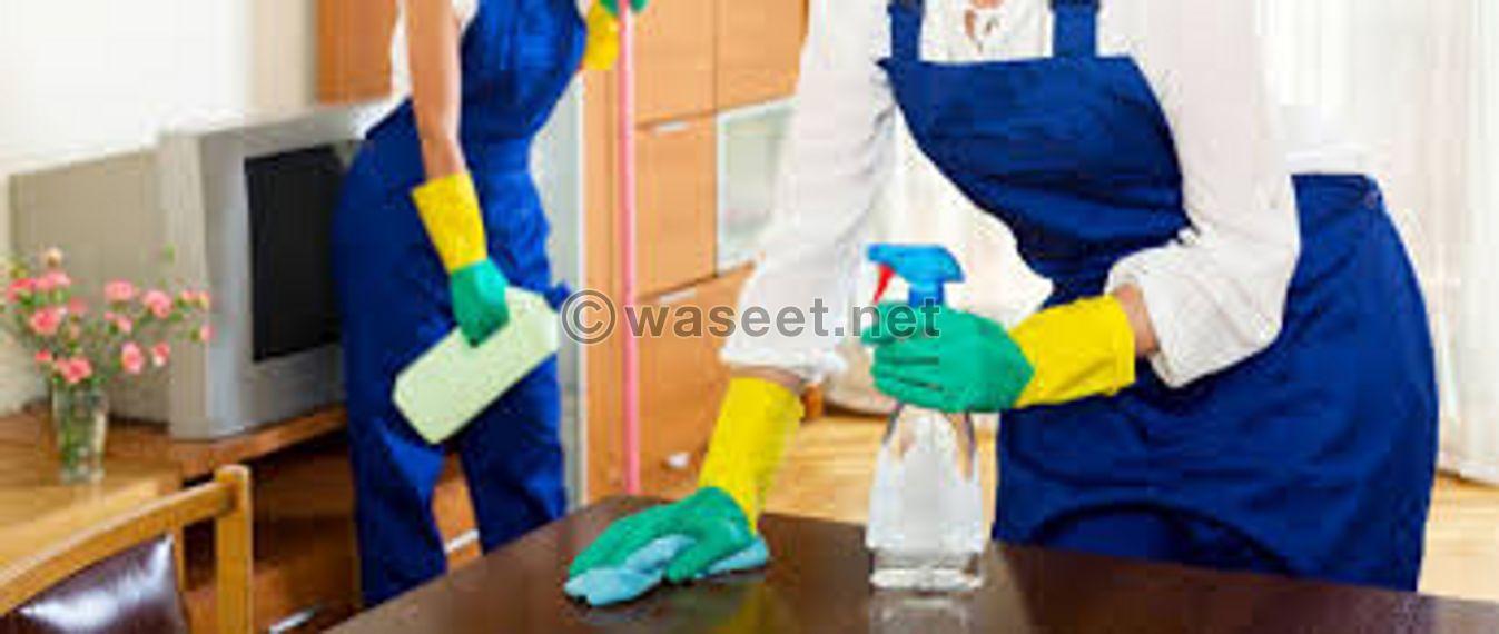 Al Fath Comprehensive Cleaning Services  0
