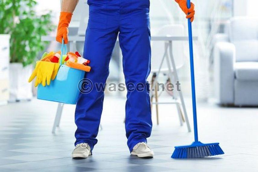 Cleaning company in Dubai 0