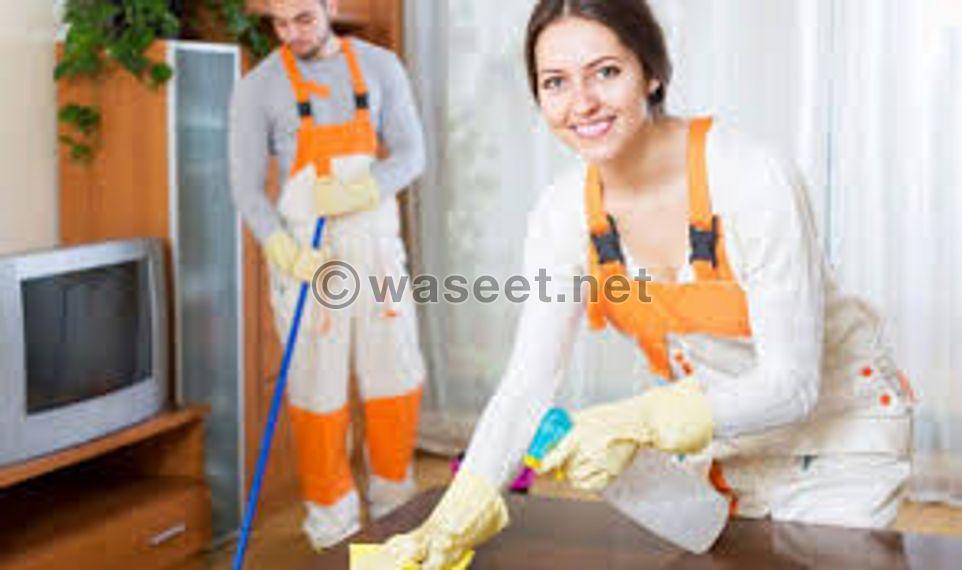 Sisters Company for Comprehensive Cleaning Services  0