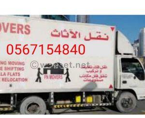 movers and shifting All UAE   