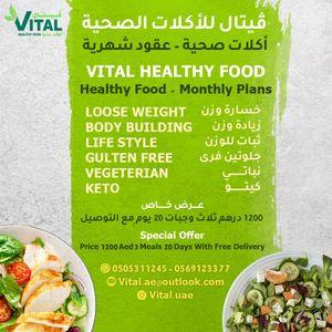 Healthy foods and monthly contracts in Abu Dhabi