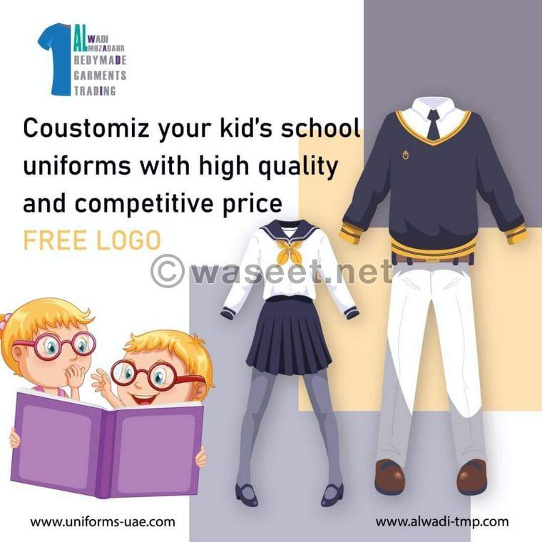 High quality school uniform 0