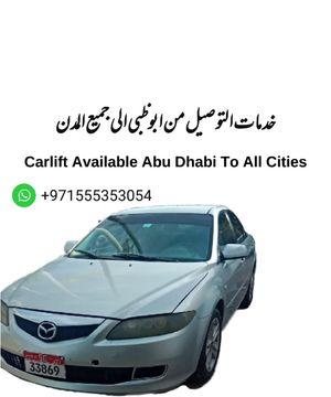 Delivery services from Abu Dhabi to all cities