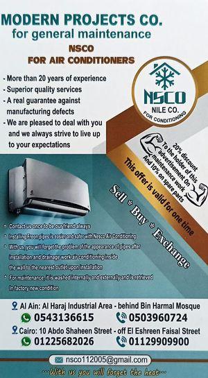 Modern Projects General Maintenance Company, Nesco Air Conditioning 