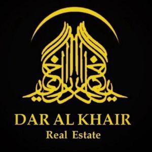 Land in Sajaa for sale